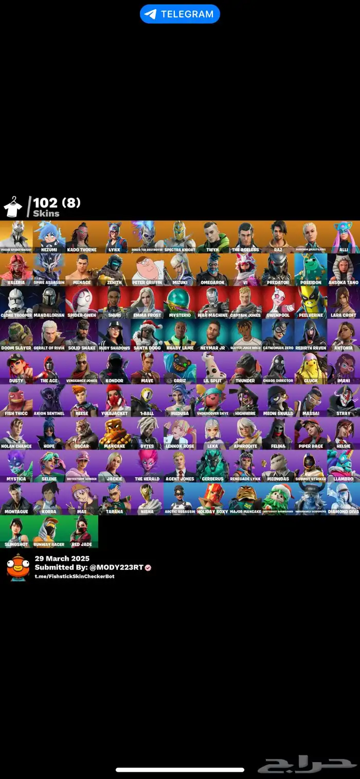 حسابات فورت اساسيات وخوامل 1