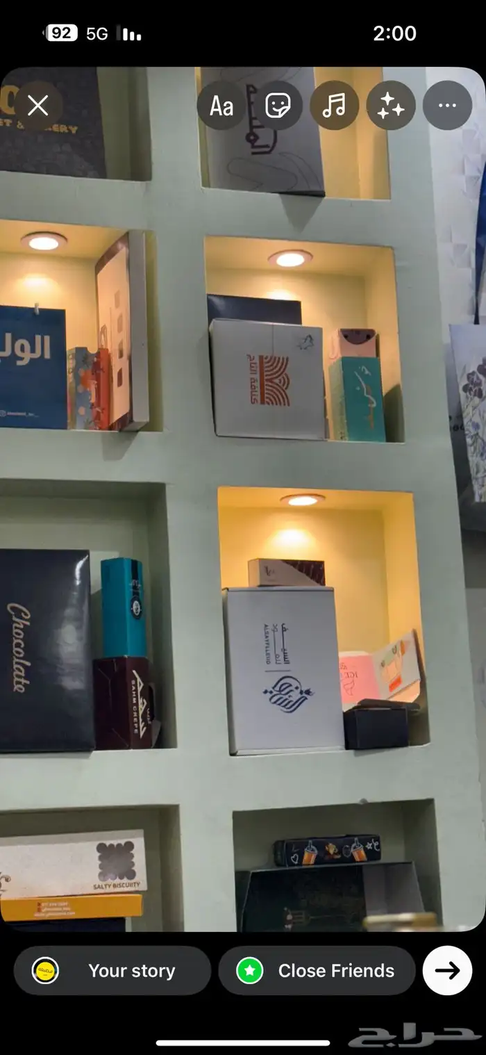 مطبوعات كروت طباعه اكياس بوكسات طباعه سريعه 6