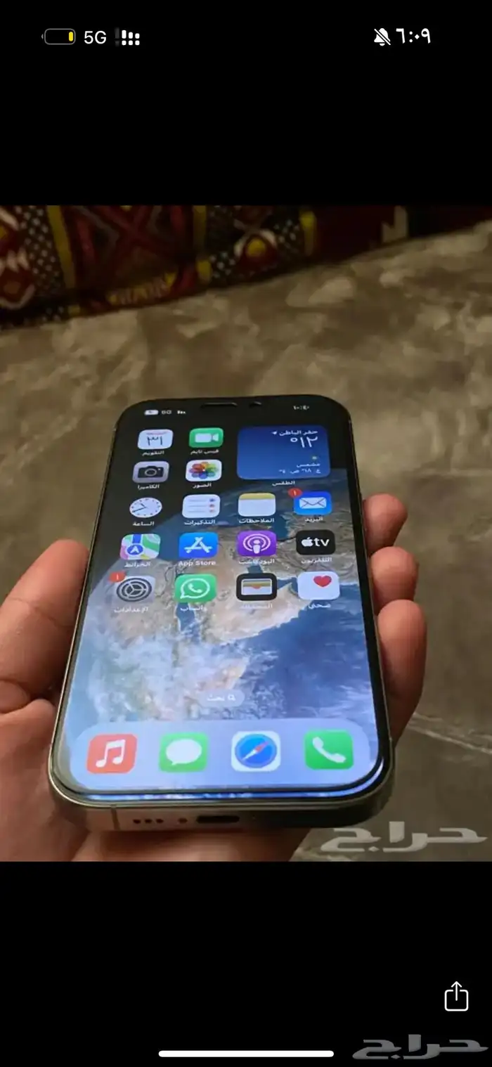 ايفون 16 برو 4