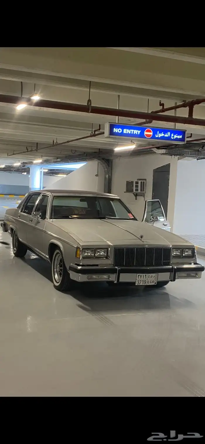 بيوك بارك افينيو 1984 2