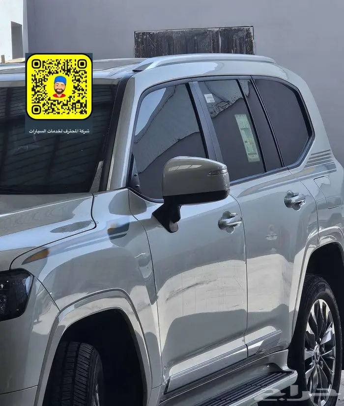 شمعات لاندكروزر 24 عدسات - خطوط بلد - ازياق ابواب 10