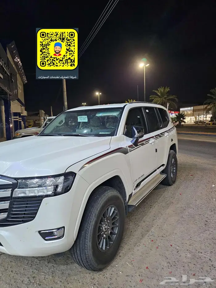 شمعات لاندكروزر 24 عدسات - خطوط بلد - ازياق ابواب 26