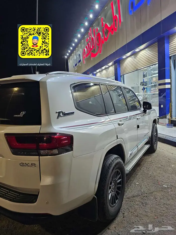 شمعات لاندكروزر 24 عدسات - خطوط بلد - ازياق ابواب 3