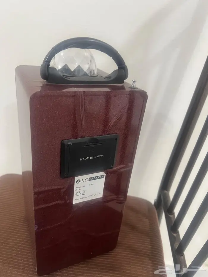 سماعات بلوتوث 3