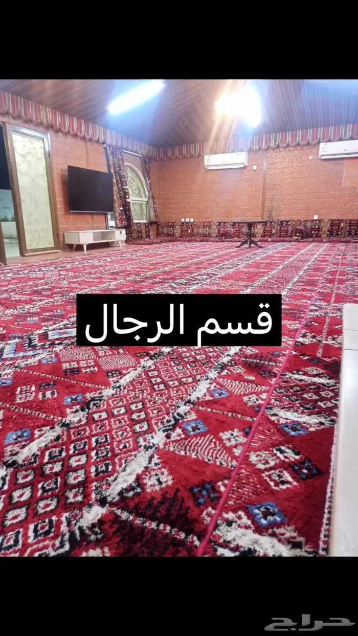 استراحة للإيجار في المزاحمية 2