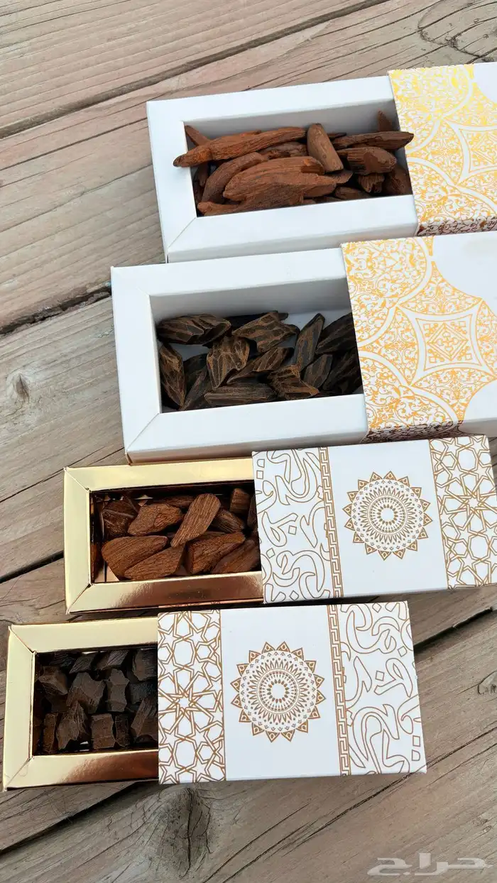 عروض العيد على بكجات العود ودهن العود بخصومات تصل 80 2