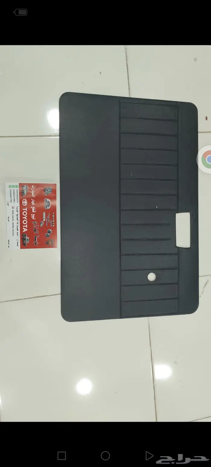 كلبس ديكور باب شاص 80 83 حديد 1