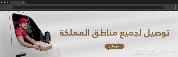 مصمم اعلانات 1