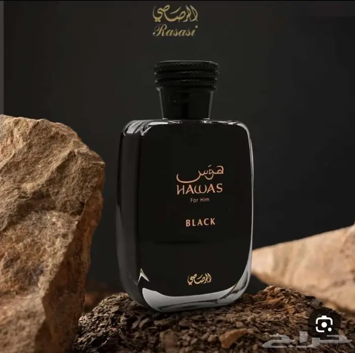 عطر بلاك هوس الرجالي والنسائي بعرض ممتاز 0