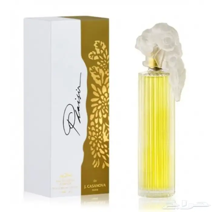 عطورات القديمة النادرة متوفره عندنا 19