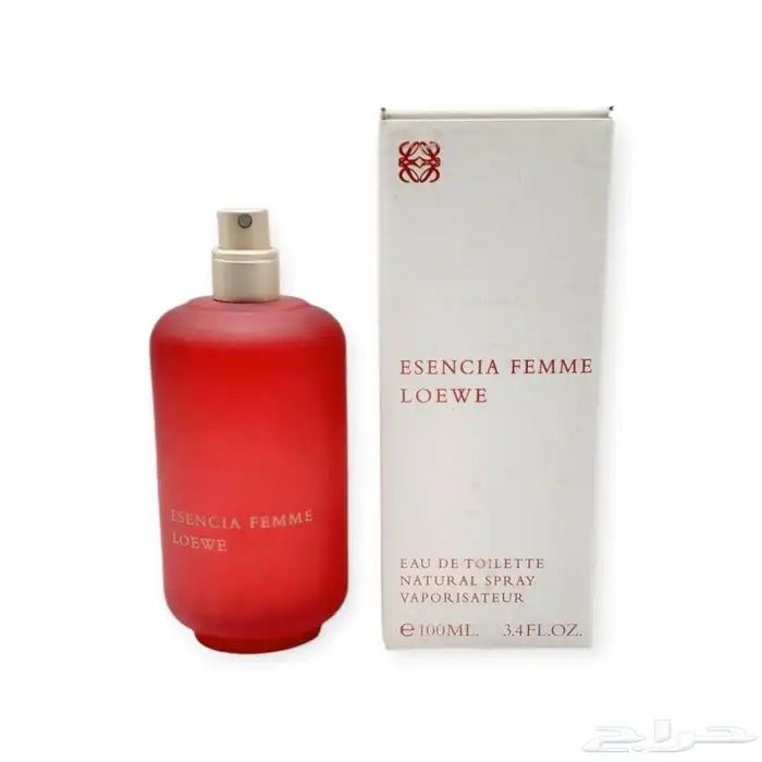 عطورات القديمة النادرة متوفره عندنا 12