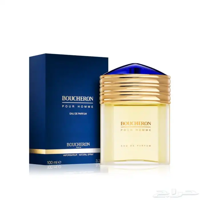 عطورات القديمة النادرة متوفره عندنا 42