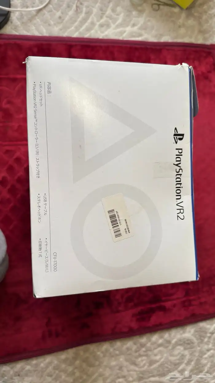 بلايستيشن في آر 2 Playstaion VR2 17