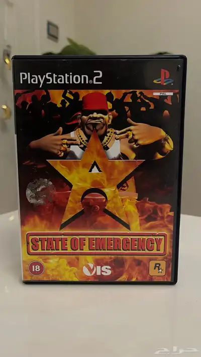 State of emergency On PS2 0