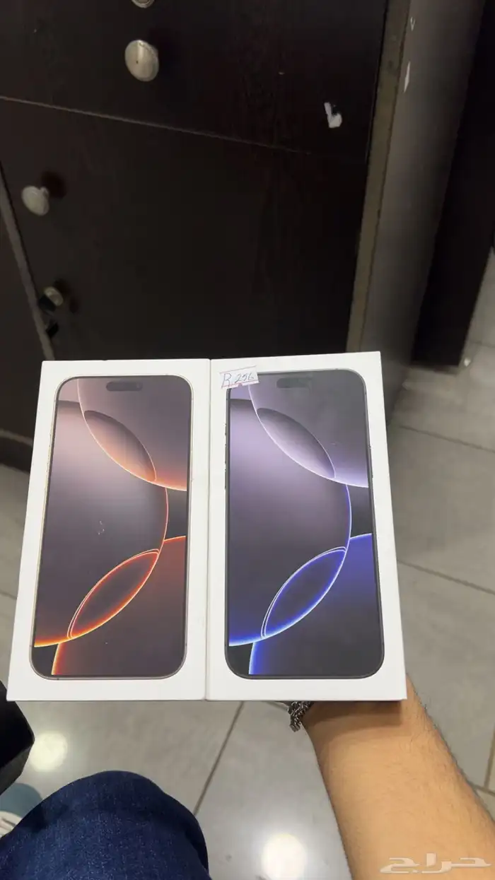 iPhone16 brew Max 256 جيجا 0