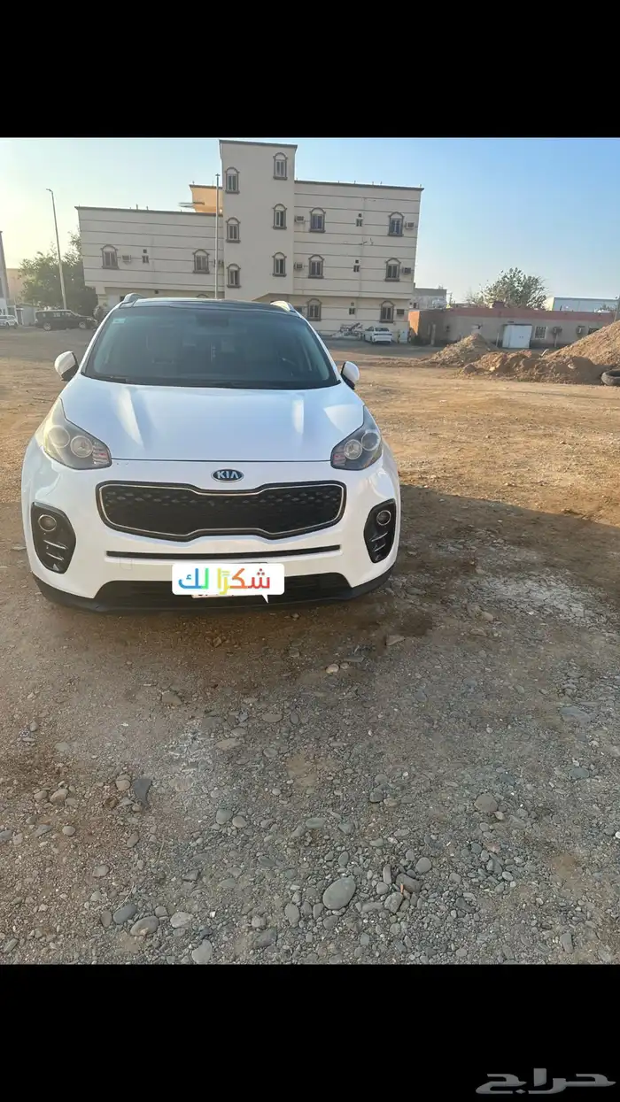كياء سبورتاج 2017 0