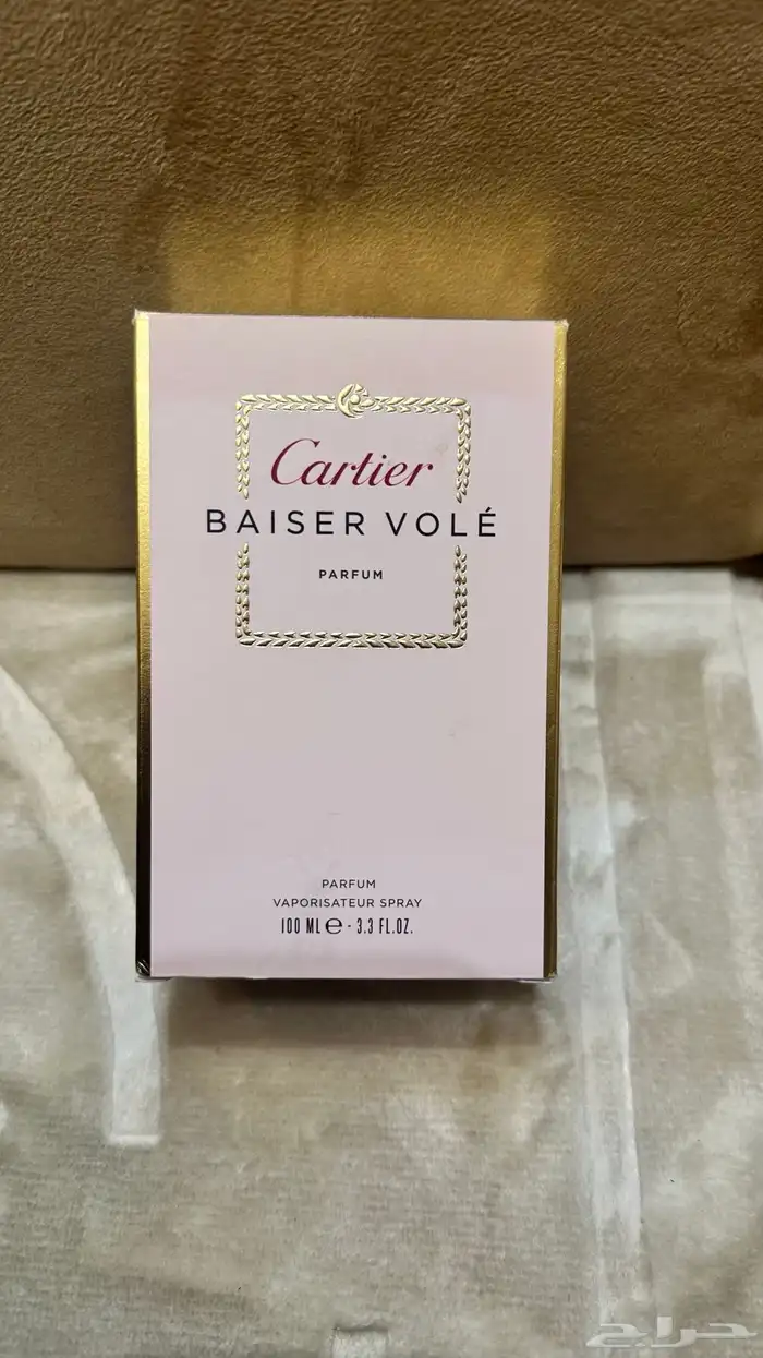 عطر كارتير للبيع 0