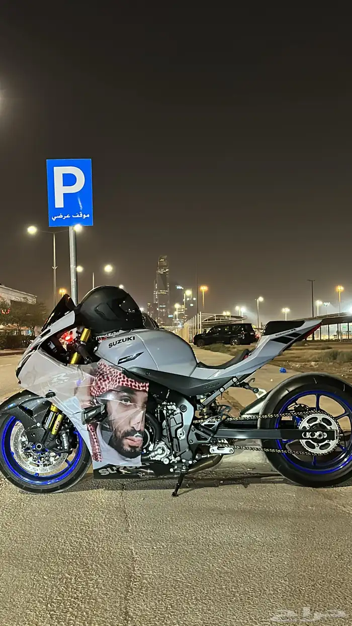 جنزير ek 1000RR 0