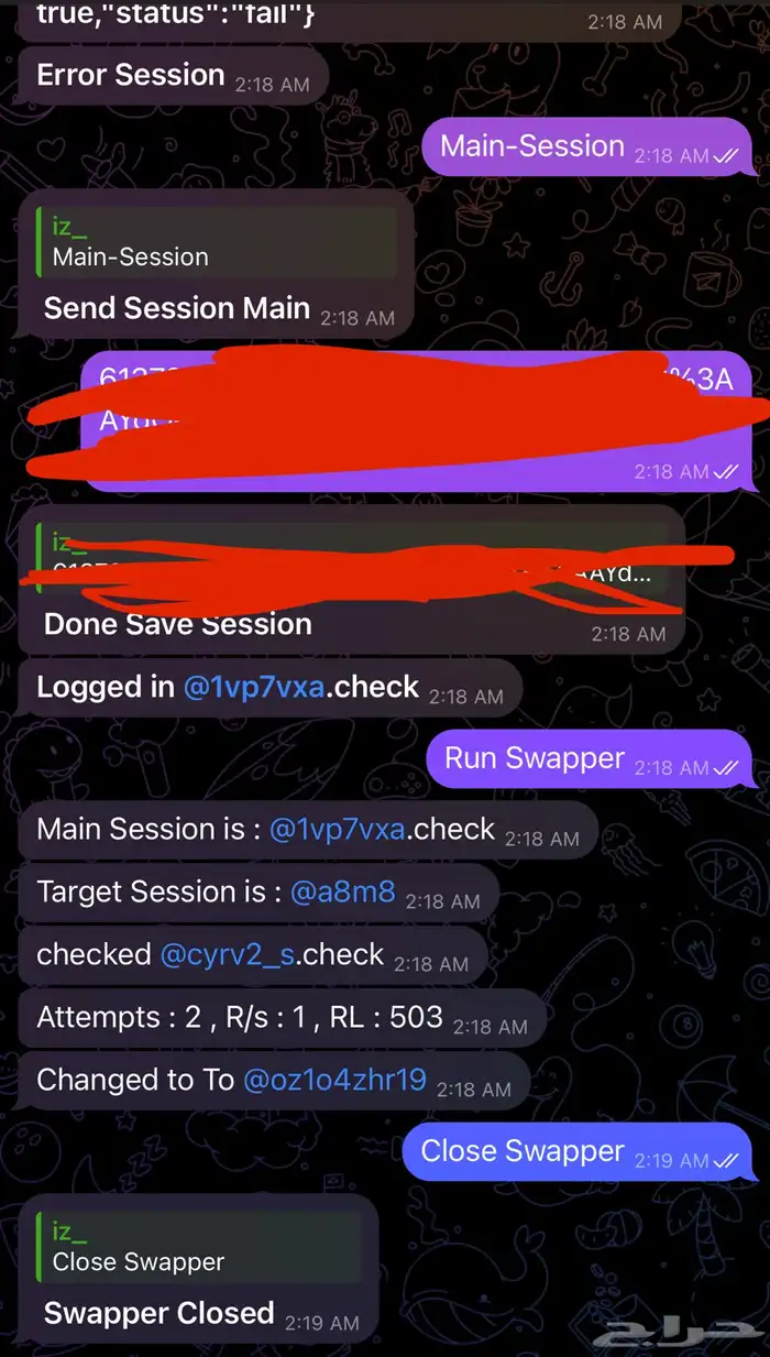 خدمة نقل يوزرات انستا 0
