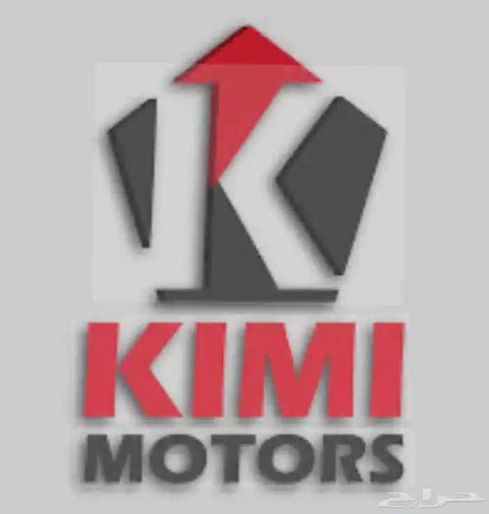 ميدالية مفاتيح ماركة Kimi إيطالي 1