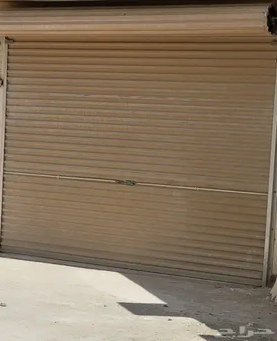 كراج 3