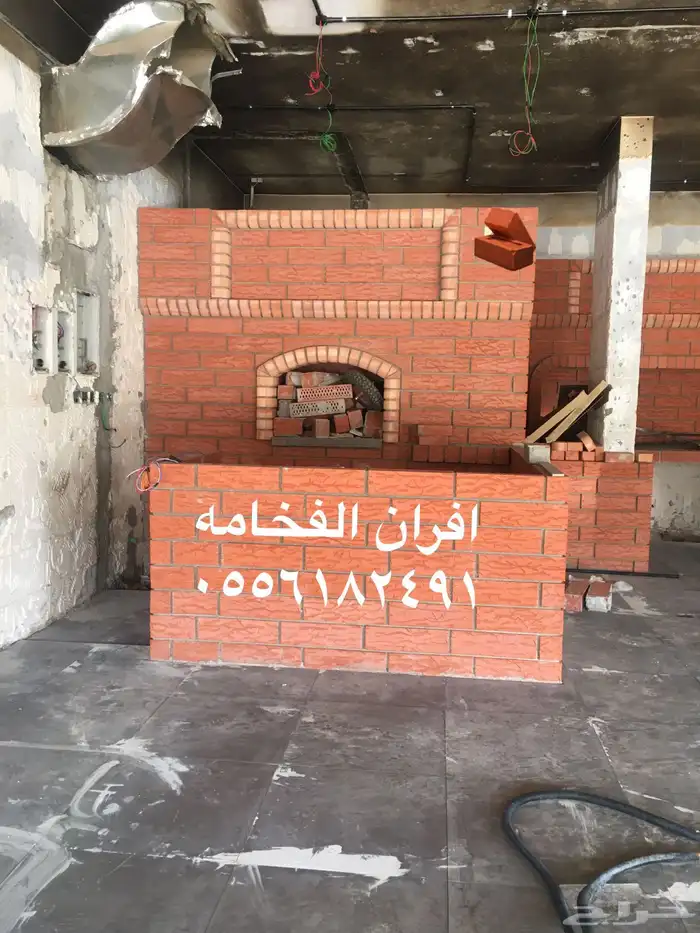 فرن حجر مشبات افران طوب شوايات شوايه مطعم فرن ايطالي 6