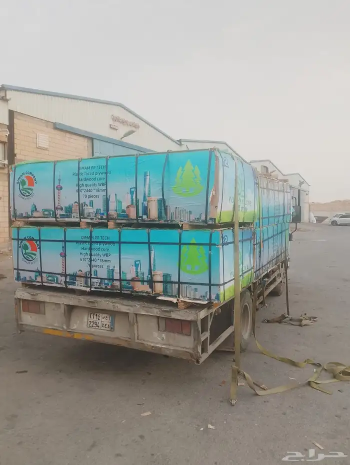 اخشاب بليوت مرابيع افضل الاسعار بالرياض 4