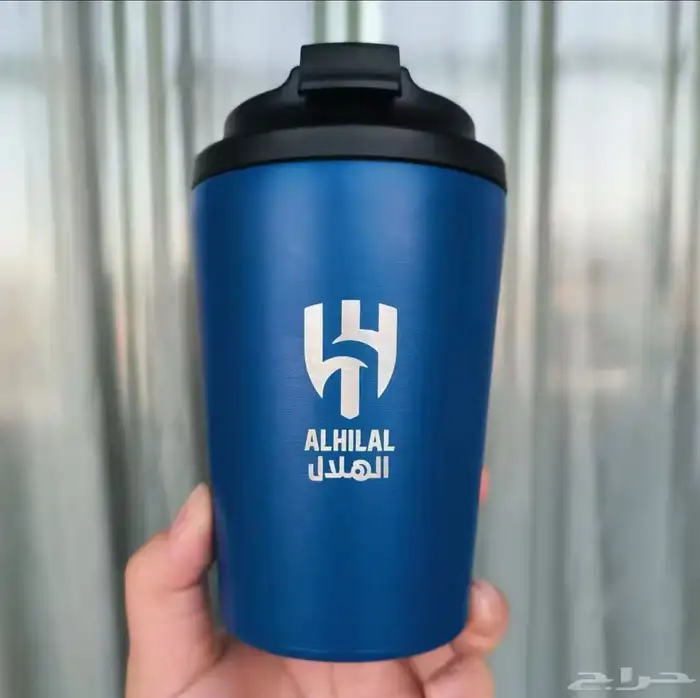 مق الهلال أو أي اسم تبي 2