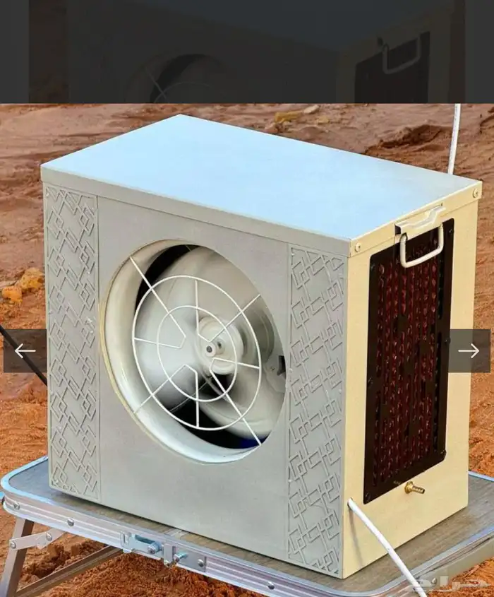 مكيف النسايم متنقل 0