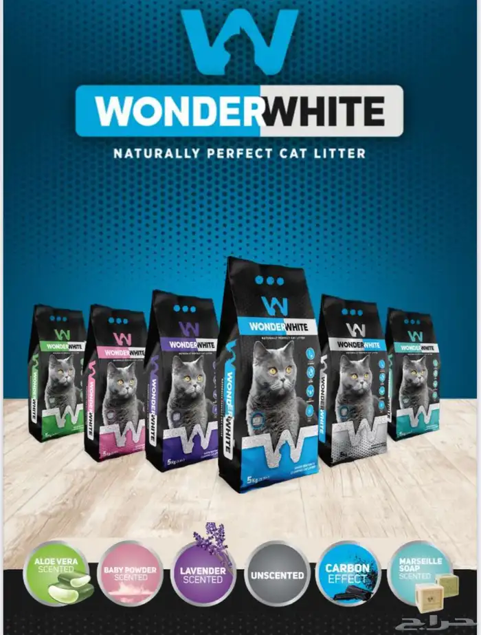 متجر Modi Birds مودي للحيوانات الاليفة 1