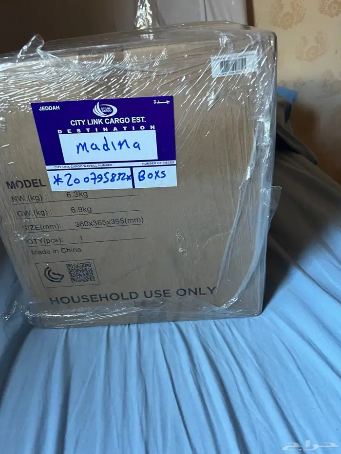 قلاية هوائية(تم تخفيض السعر إلي 300 ريال) 5