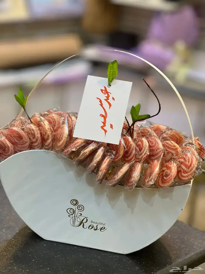 هدايا المدينه المنوره. ورد هدايا بالونات 25