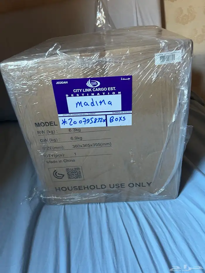 قلاية هوائية(تم تخفيض السعر إلي 300 ريال) 4