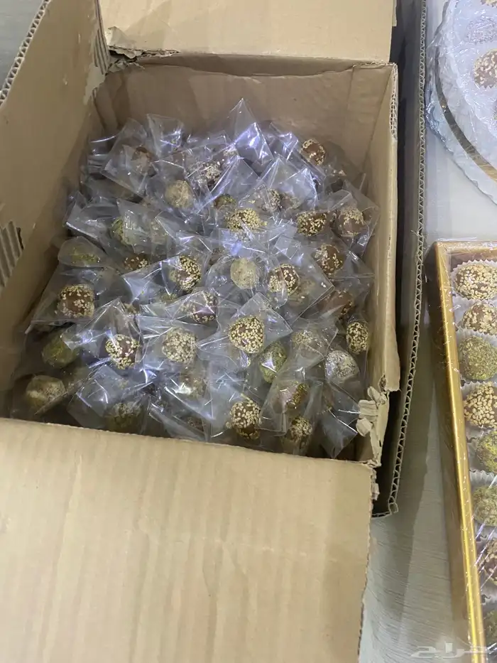 تمريه منوعه 58