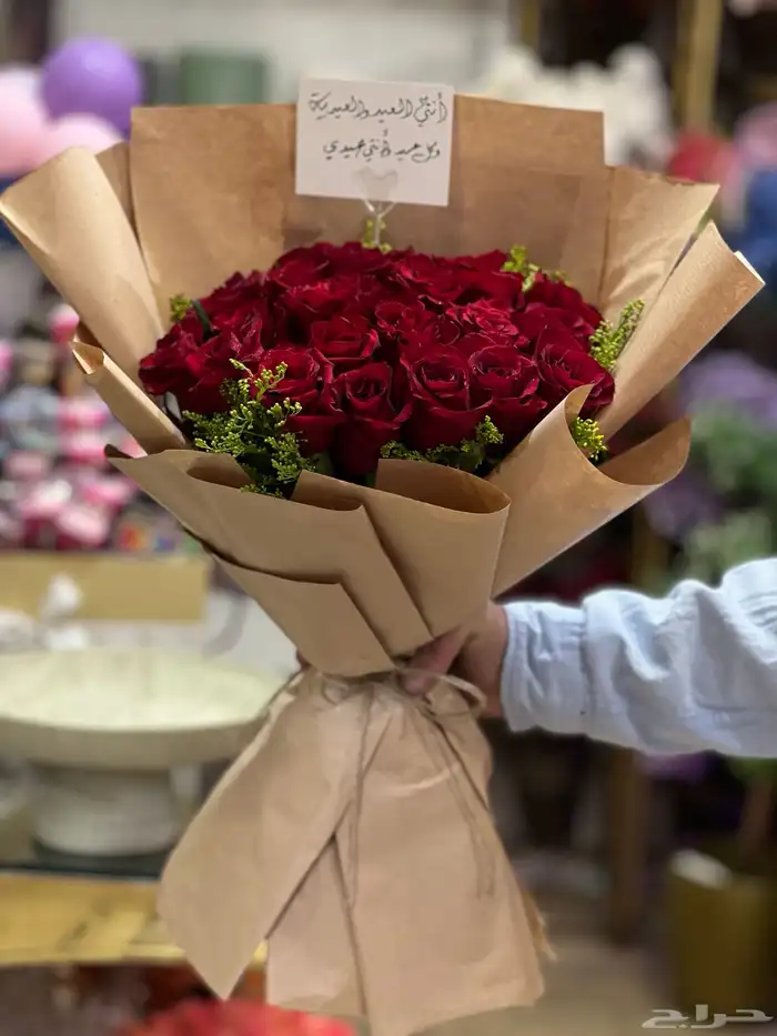 هدايا المدينه المنوره. ورد هدايا بالونات 0