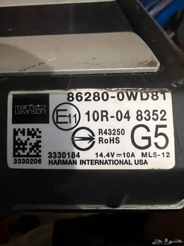 امبلي فاير لكزس gs 1