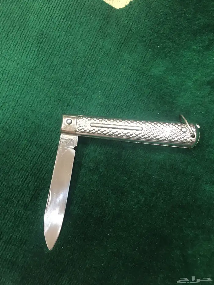 سكين اوكابي ردادي 2