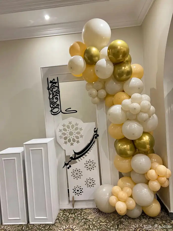 تنسيق بالونات 0