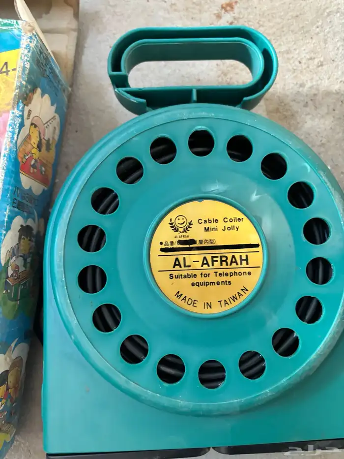 محول كهرباء الطيبين 1