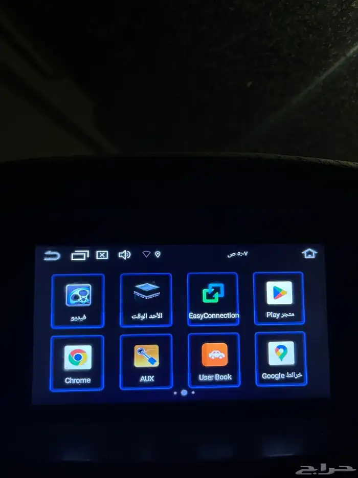 مسجل road master 2