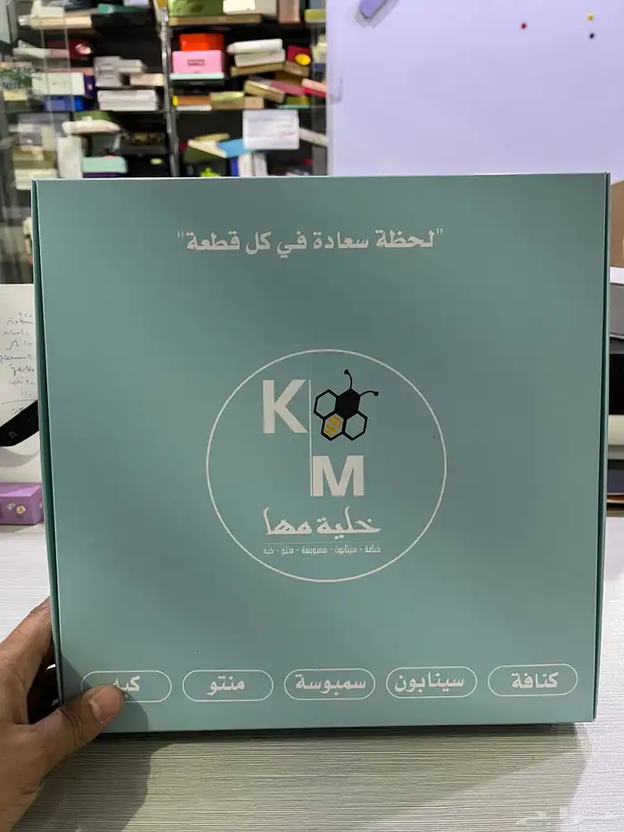 جميع مستلزمات المطاعم والكافيهات علب وجبات بروست جميع 18