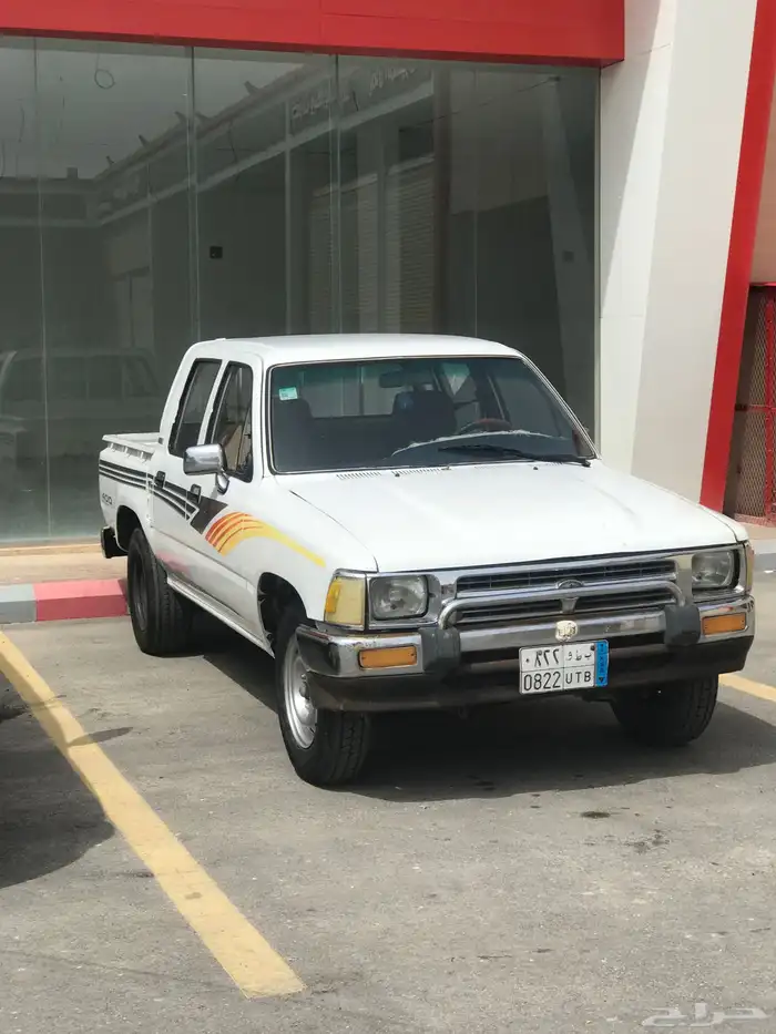 هايلكس 96 1