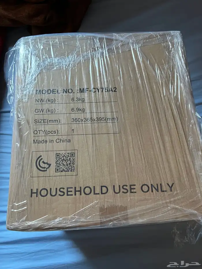 قلاية هوائية(تم تخفيض السعر إلي 300 ريال) 2