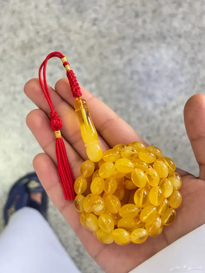 مسباح كهرمان 0