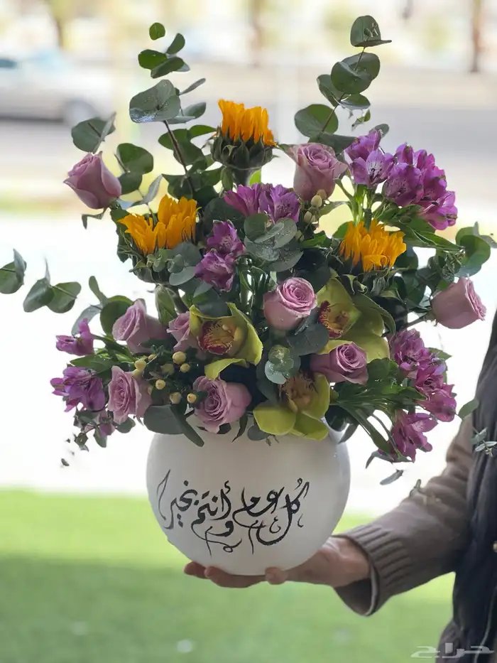 هدايا المدينه المنوره. ورد هدايا بالونات 22
