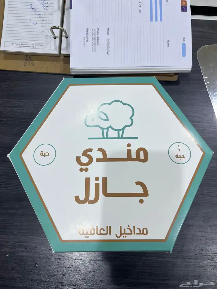جميع مستلزمات المطاعم والكافيهات علب وجبات بروست جميع 19