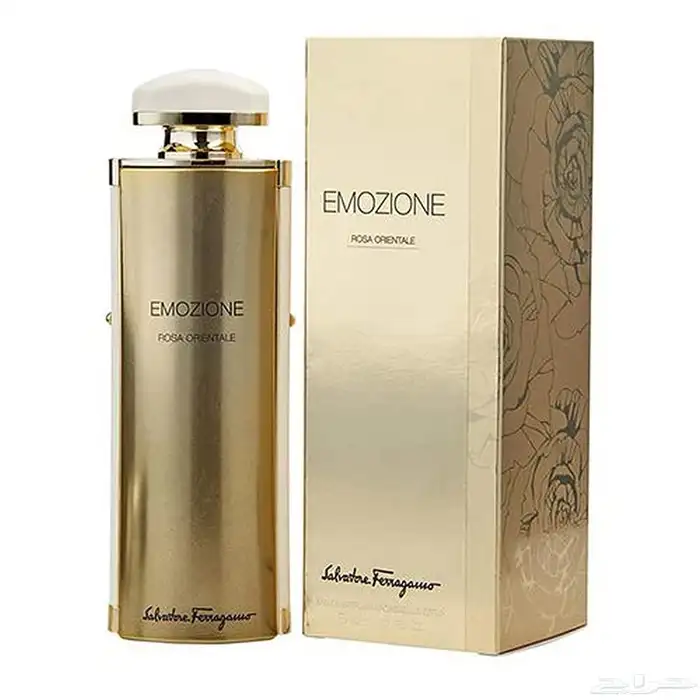 عطورات القديمة النادرة متوفره عندنا 25