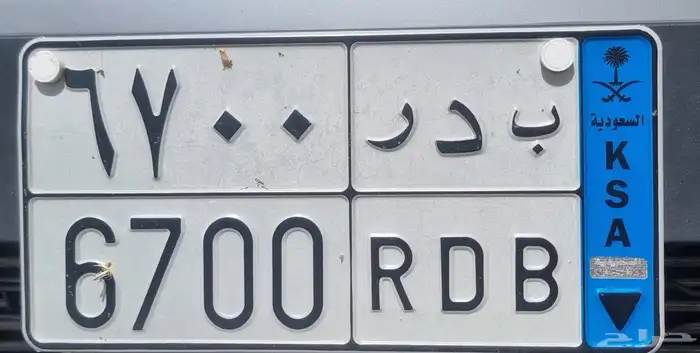لوحه للبيع 0