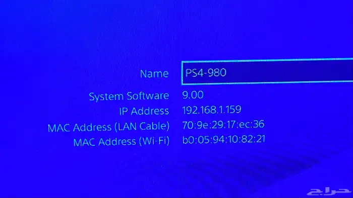 بلايستيشن 4 مهكر للبيع (تحديث 9.00) 0