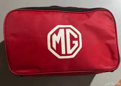 شنطة اسعافات اوليه سياره MG للبيع 0